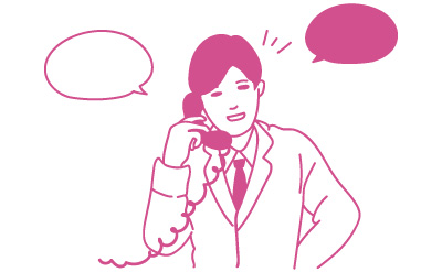 お気軽にお問い合わせください。